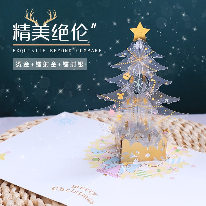Christmas Greeting Card 3D Creative Christmas Gift Crystal Christmas Tree Holiday Blessing Thanksgiving Card Factory - Image 3