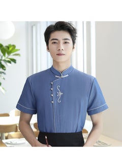 KUYING New Summer Cleaner Work Clothes 