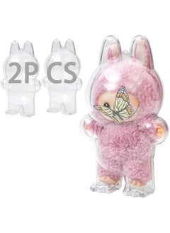 Arabest 2PCS Intended for Labubu case，Clear Figure Display Bag with Keychain for Doll,Plastic Protective Cover(Doll Excluded, 2PCS Style Standing)  - Image 1
