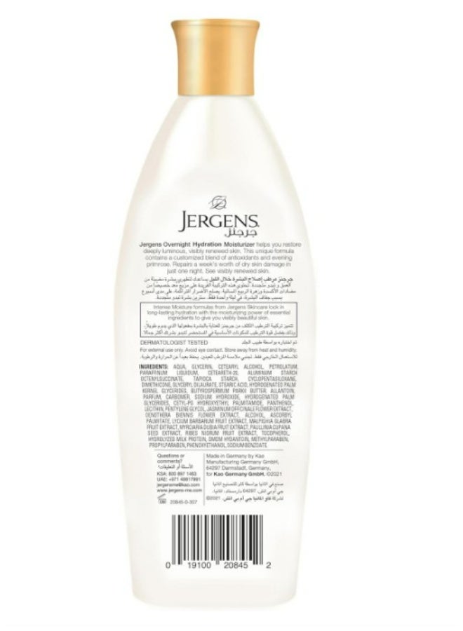 جرجنز جيرجنز كريم مرطب ليلي مجدد للبشرة 200 مل - Image 2