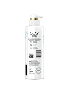 Olay Soothing Moisturizing Body Wash For Sensitive Skin With Vitamin B3 Complex And Oat Extract 17.9 Fl Oz  - Image 2