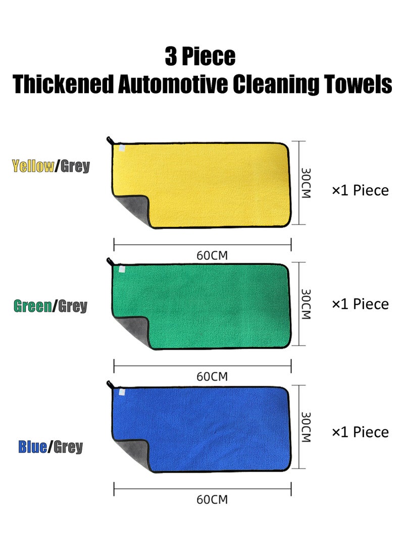 MissTiara 3 Piece Thickened Automotive Cleaning Towels Super Absorbent Microfiber Towels  - Image 2