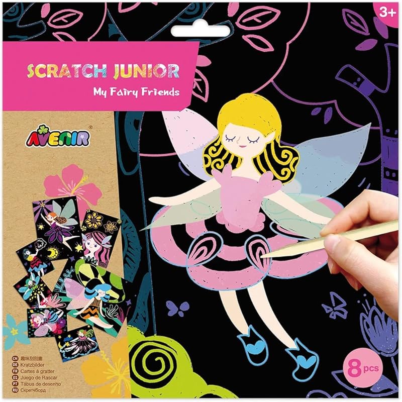 افينير مي فايري فرييندس سكراتكهينج توي سيت