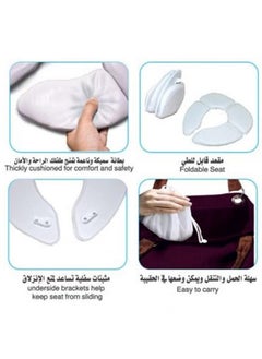 نيستر مقعد نونية قابل للطي  - Image 4