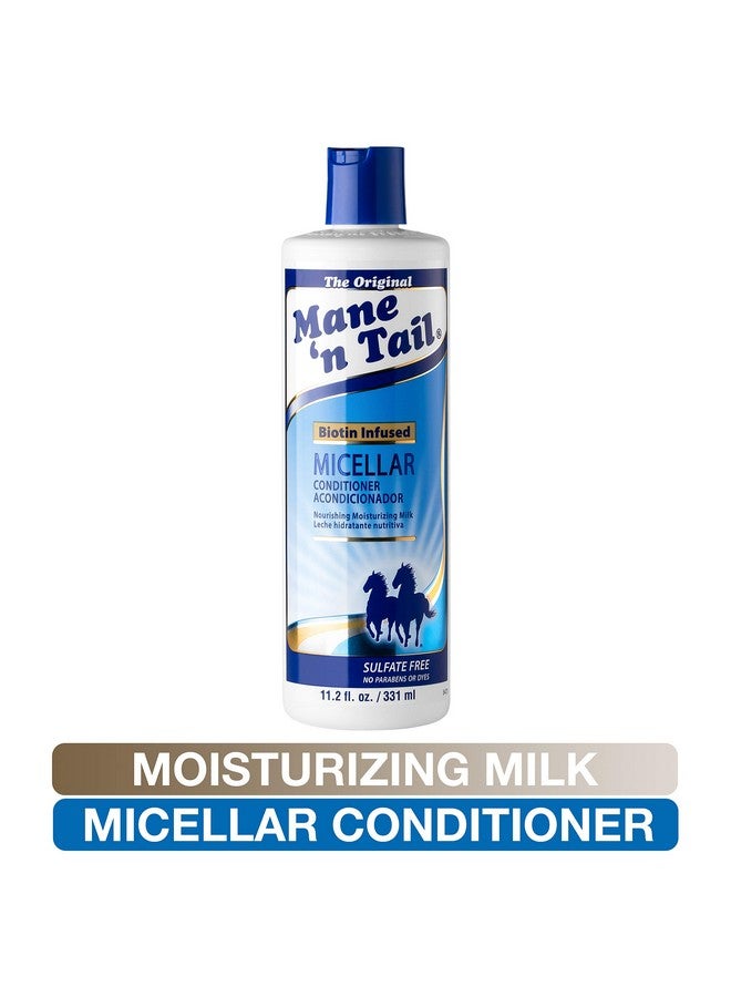 Mane 'n Tail بلسم ميكلاير معزز بالبيوتين كريمي أبيض 11.2 أونصة - Image 4