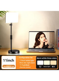 Generic Internet Celebrity Anchor Desktop Fill Light Live Studio HD Beauty Light Selfie Stand Indoor Background Soft Light Atmosphere Light-Specifications:[Remote Control Highlight] 11-inch Fill Light + Disc Bracket  - Image 1