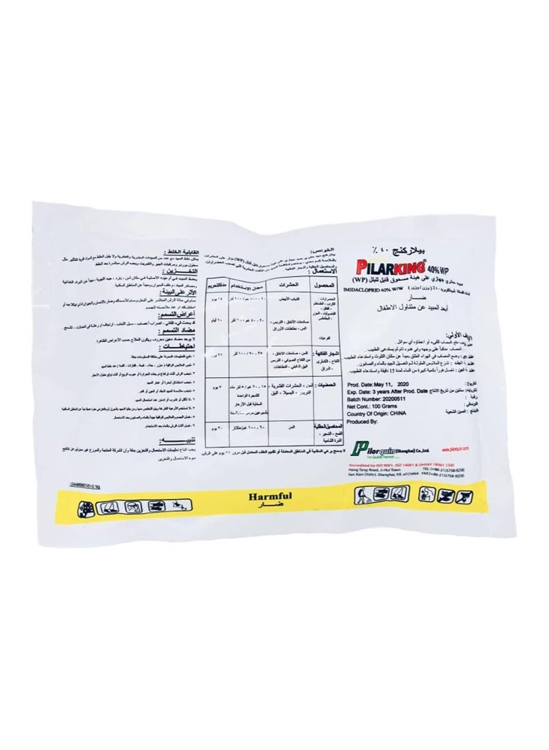 PILARKING Original Pilarking Bed Bug Insecticide Powder (1 X 100g) - Image 1