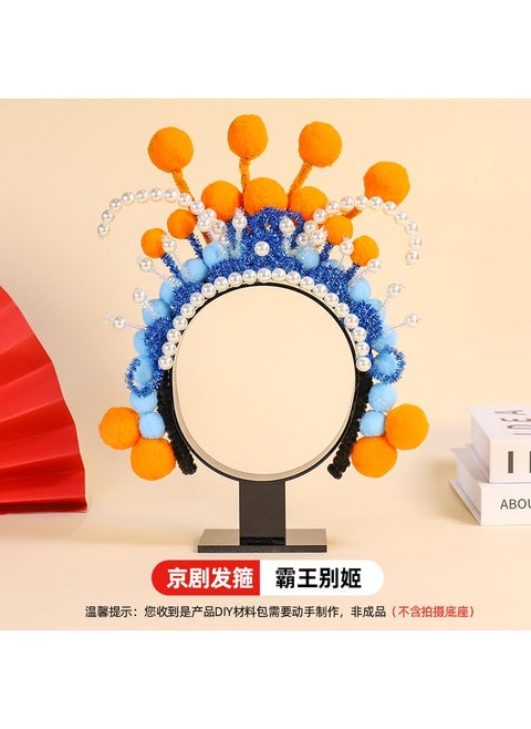 DIY Beijing Opera Twist Bar Headband Kit Farewell My Concubine (complete set with tutorial without support frame)
