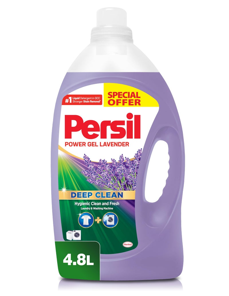 Persil منظف غسيل 4.8 لتر