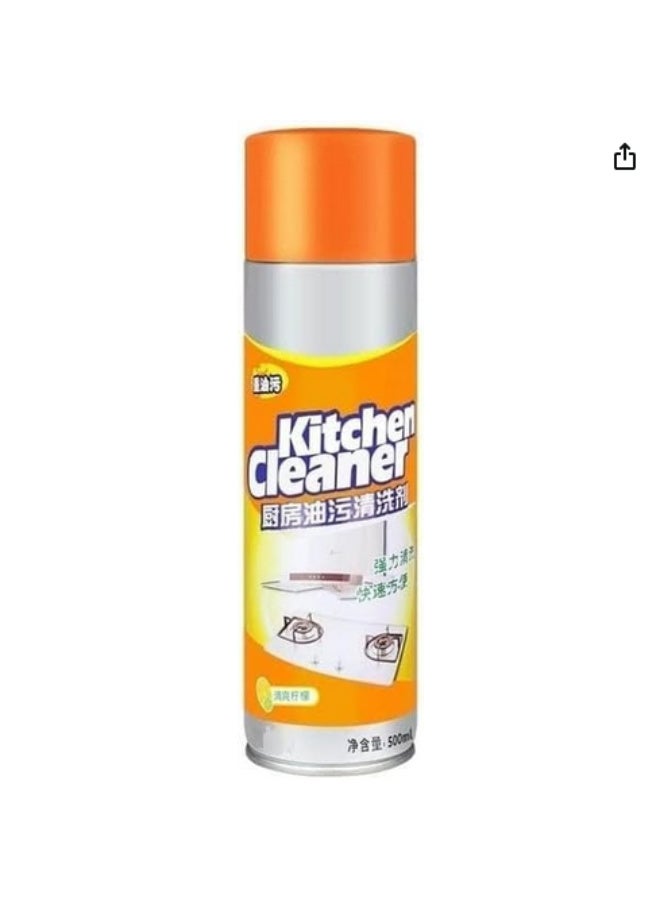 منظف رغوي للمطبخ – بخاخ مزيل بقع الزيت والشحوم – منظف المداخن – منظف فقاعي متعدد الاستخدامات لإزالة الدهون – بخاخ منظف فقاعي للمطبخ - Image 3