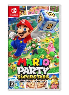 Mario Party Superstars