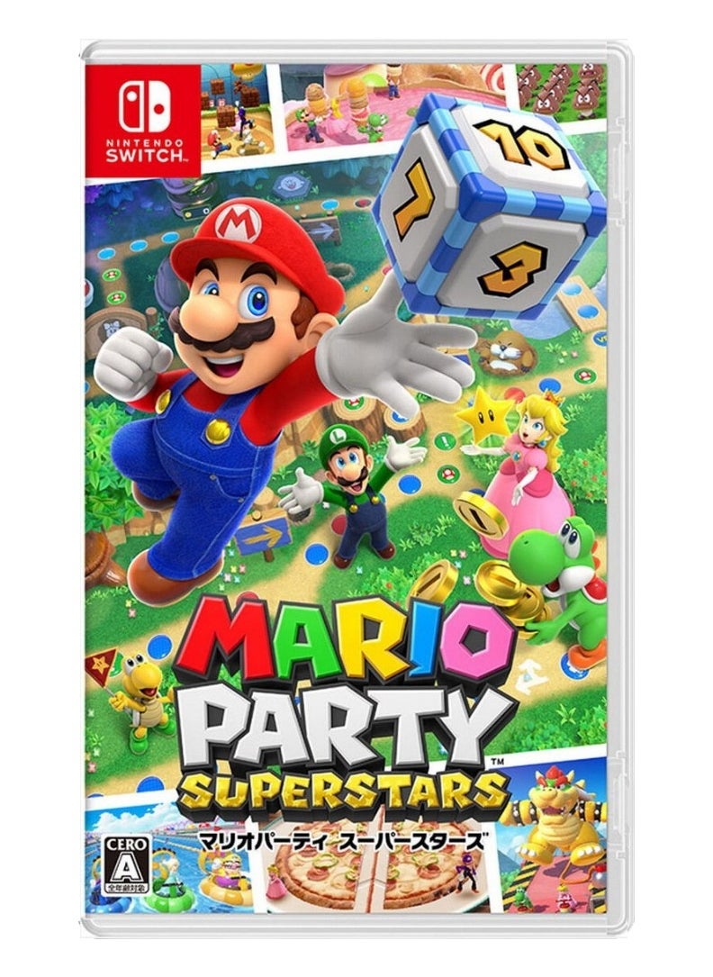 Mario Party Superstars Nintendo Switch Version - Party Game - pzsku/Z9D3355AF67F24C421B3CZ/45/_/1740398211/d8bf00c0-86c5-466b-b62c-ca6348a4e349