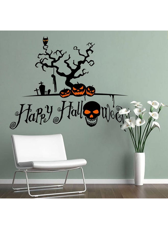 Loquat Happy  Themed Decorative Wall Sticker Black 78x62cm - Image 2