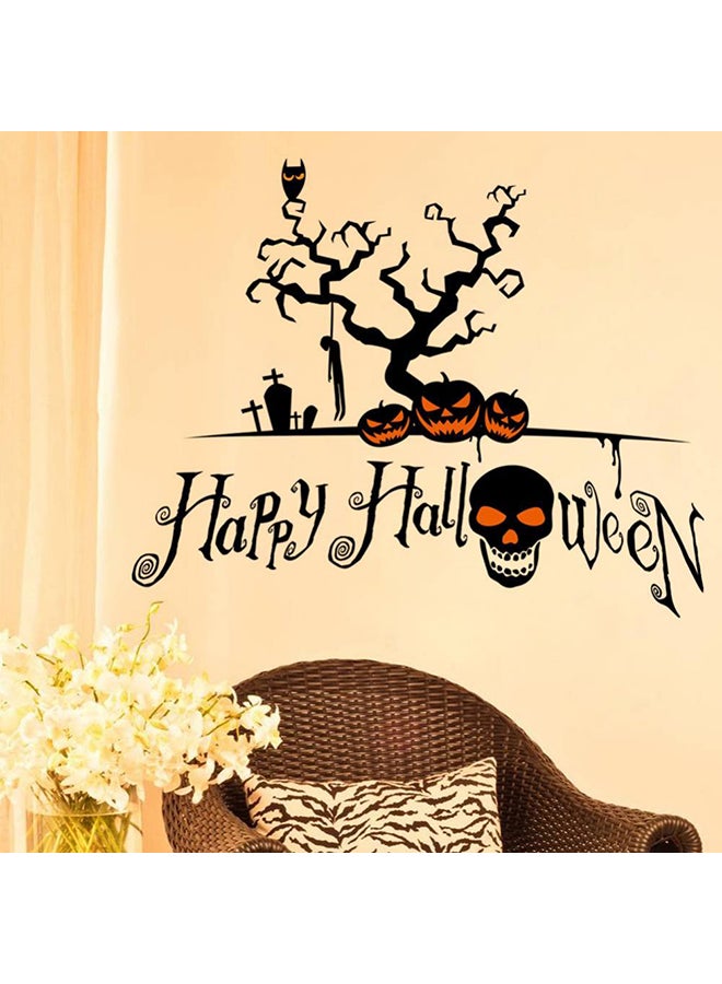 Loquat Happy  Themed Decorative Wall Sticker Black 78x62cm - Image 3