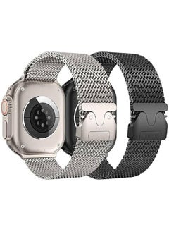 2-Pack Adjustable Metal Strap for Apple Watch Ultra & Ultra 2 - Milanese Loop Stainless Steel Mesh Bands for 49mm, 46mm, 45mm, 44mm (Black/Titanium color)