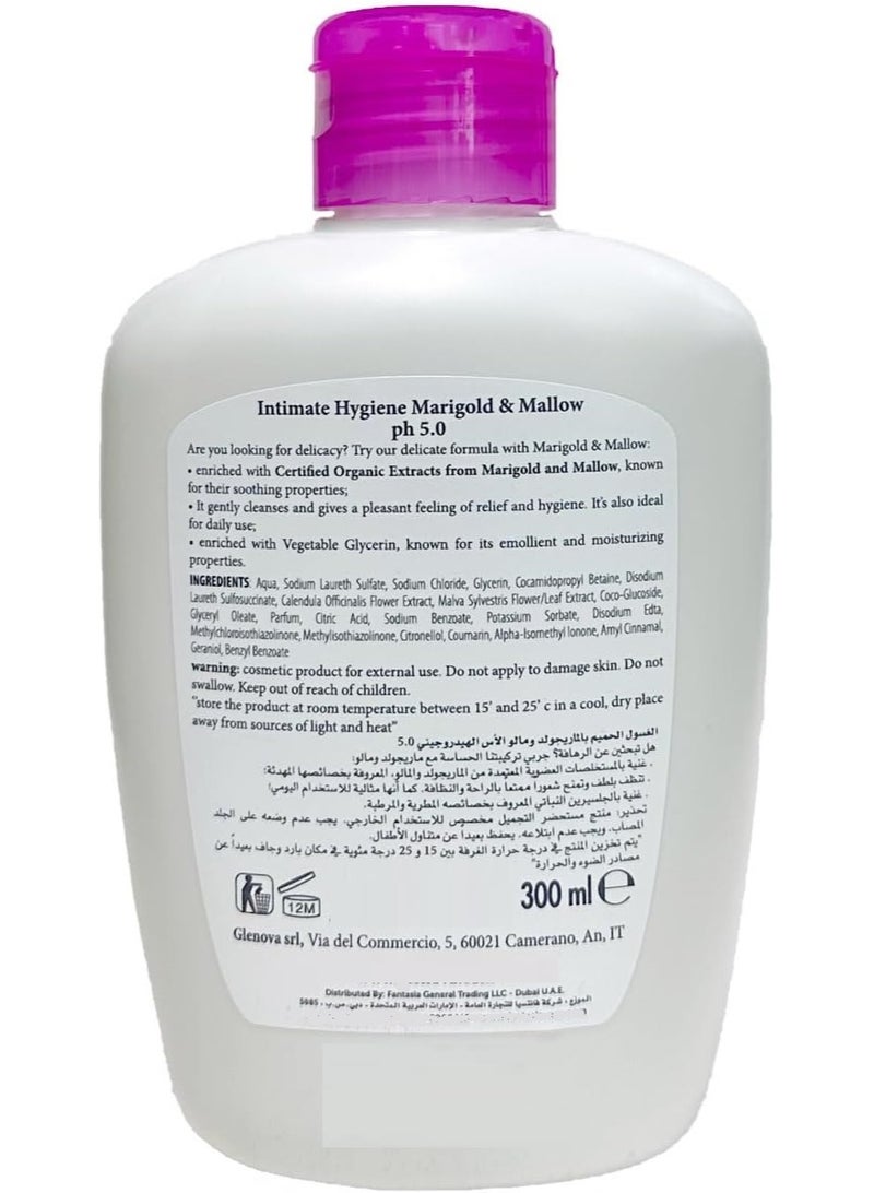 Glenova Marigold And Mallow Antibacterial Intimate Wash 300 ML - Image 2