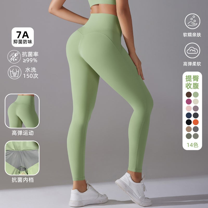 Women's High-Waist Seamless Yoga Leggings - No Panty Line, Nude Feel, Ankle Length, High Elasticity for Running &  Fitness - Image 2
