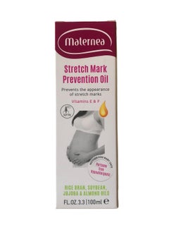 Maternea Elasticity Oil with Natural Soybean Almond  Jojoba Oils and Vitamins E  F 338 floz US Allergen  Perfume Free