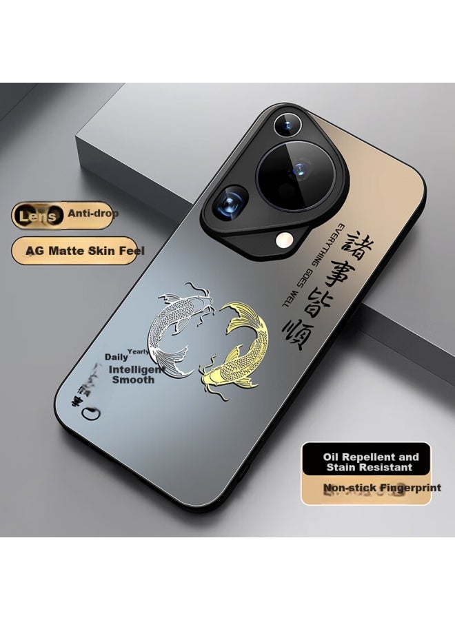 Xp Huawei Pura70Ultra Phone Case Full Cover Lens P70Ultra Heat Dissipation Frosted Cartoon Male And Female Models Anti-Fall Business High-End Sense - Graphite Gray Circular Pisces - Image 1