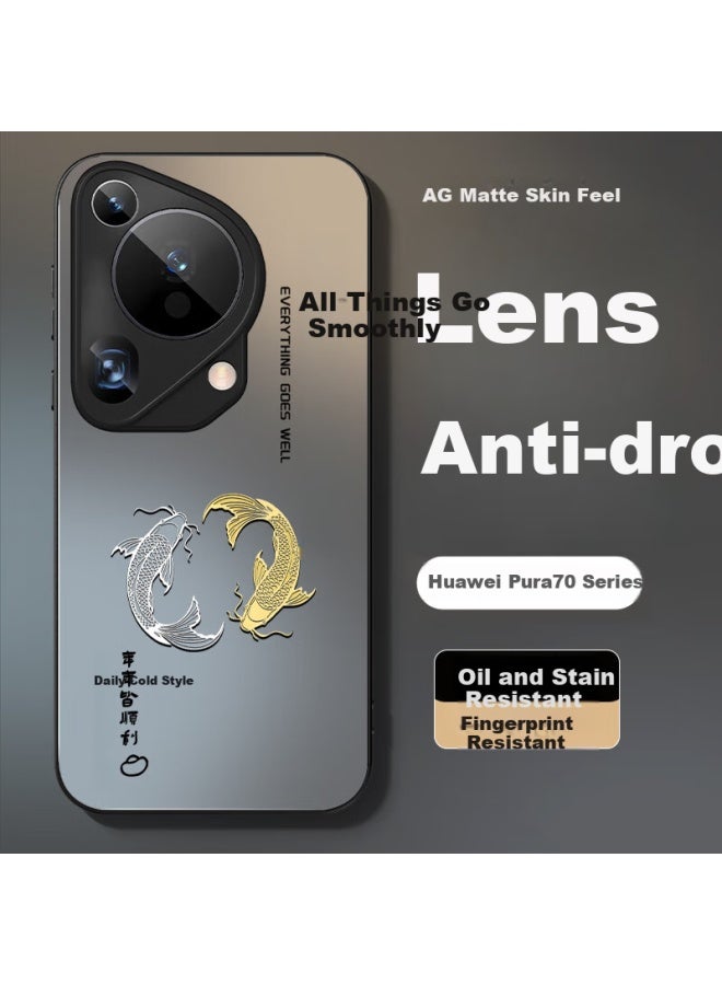 Xp Huawei Pura70Ultra Phone Case Full Cover Lens P70Ultra Heat Dissipation Frosted Cartoon Male And Female Models Anti-Fall Business High-End Sense - Graphite Gray Circular Pisces - Image 2