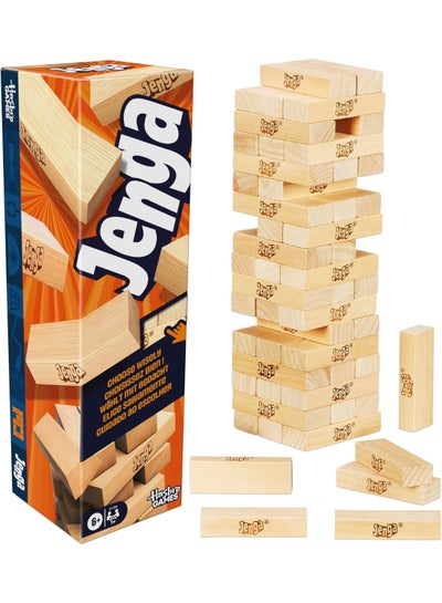 HASBRO - GAMING Hasbro Games Jenga Game | Digital Die for 6 More Ways to Play | Original Wood Block Game | Stacking Tower | Ages 6+ | 1+ Players | Party Games