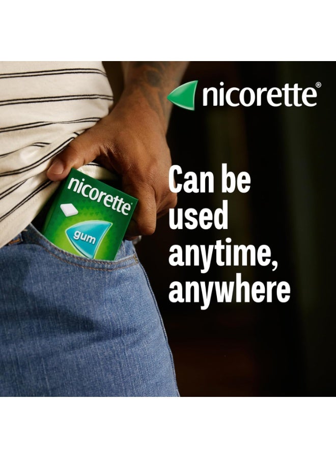 نيكوريت علكة فروت فيوجن 4 ملغ نيكوتين، 105 قطعة - Image 3