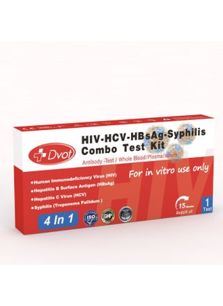 HIV/HCV/HBsAg/Syphilis Combo Test Kit , 4 IN 1 HIV Test Kit, For Home Use And Clinic Use， Results Are Available In 15 Minutes - pzsku/Z9D36962EC15F83D54CCEZ/45/1748412557/c6796f0f-c3fb-43e2-987b-cb04b0149814