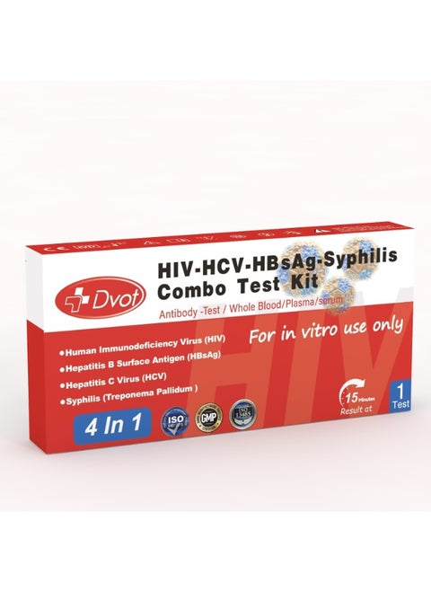 HIV/HCV/HBsAg/Syphilis Combo Test Kit , 4 IN 1 HIV Test Kit, For Home Use And Clinic Use， Results Are Available In 15 Minutes