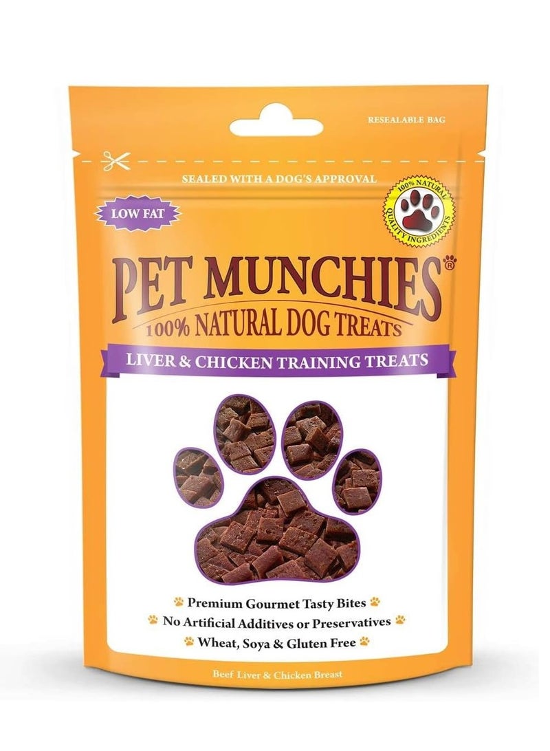 الحيوانات الأليفة Munchies مكافآت تدريب الكلاب من الكبد والدجاج قطع لذيذة خالية من الحبوب مع لحوم حقيقية طبيعية قليلة الدهون وعالية البروتين 50 جرام - Image 1