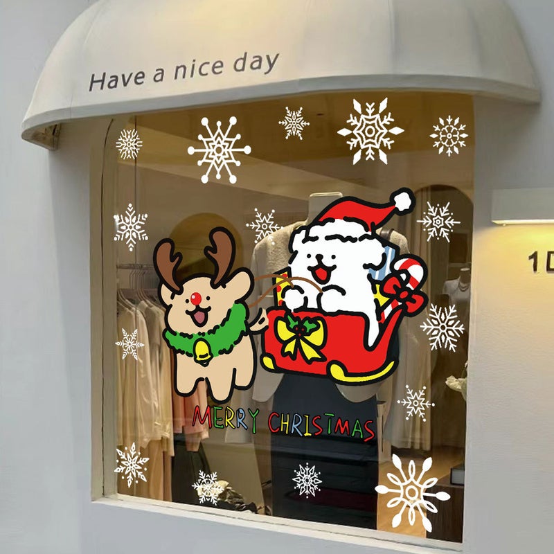 2026 New Year And Christmas Line Puppy Decoration Window Decoration Spring Festival New Year'S Day Glass Door Sticker Window Decoration Door Sticker Window Sticker - Image 5