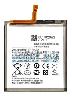 TIGER Replacement Internal Premium Battery Compatible for Samsung Galaxy S24 5G (2024 Model) | High-Capacity Rechargeable Battery | Long-Lasting Power, Fast Charging Support | Reliable, Safe, and Durable | Easy DIY Installation Kit Included  - Image 1