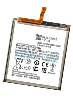 TIGER Replacement Internal Premium Battery Compatible for Samsung Galaxy S24 5G (2024 Model) | High-Capacity Rechargeable Battery | Long-Lasting Power, Fast Charging Support | Reliable, Safe, and Durable | Easy DIY Installation Kit Included  - Image 3