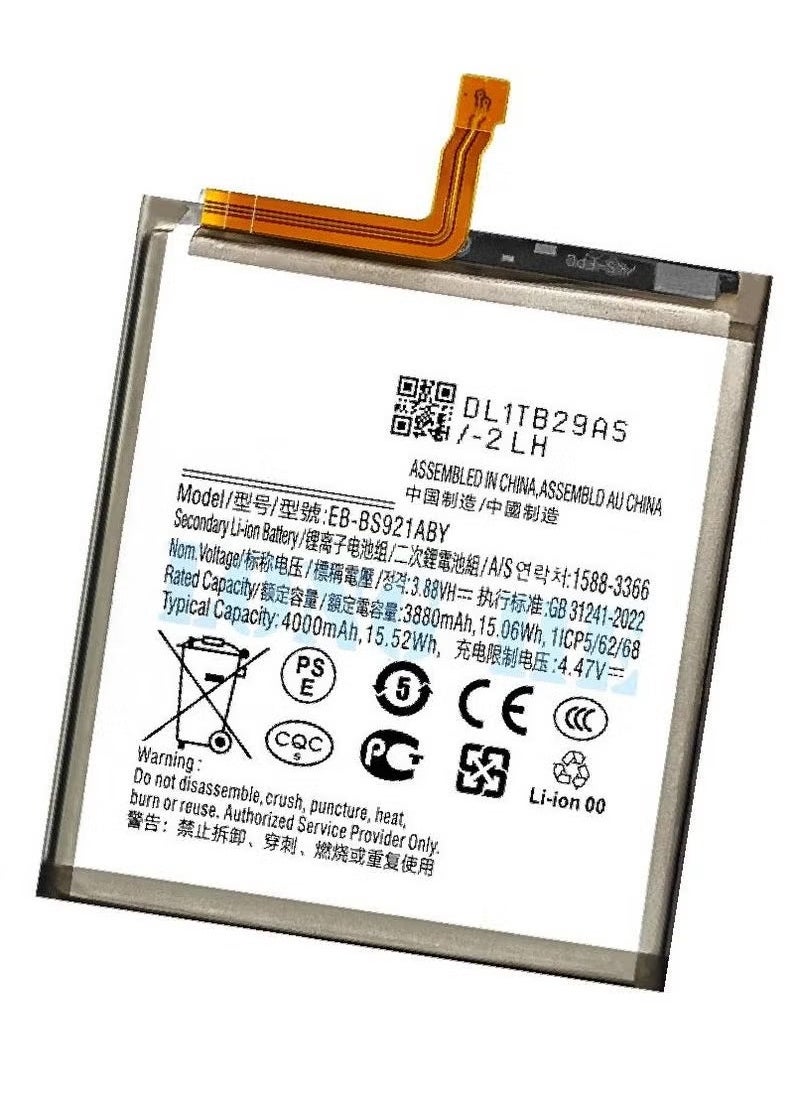 TIGER - Replacement Internal Premium Battery Compatible for Samsung Galaxy S24 5G (2024 Model) | High-Capacity Rechargeable Battery | Long-Lasting Power, Fast Charging Support | Reliable, Safe, and Durable | Easy DIY Installation Kit Included - Image 1