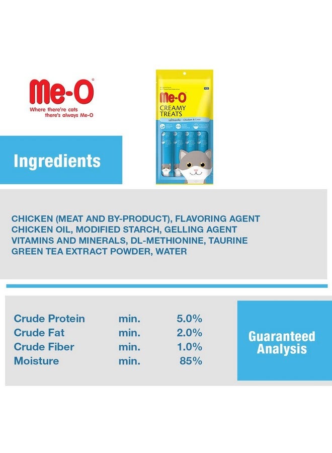 Me-O Creamy Cat Treats - Chicken & Liver Flavor 60 G Pack of 12 (720G), for All Life Stages - Image 4