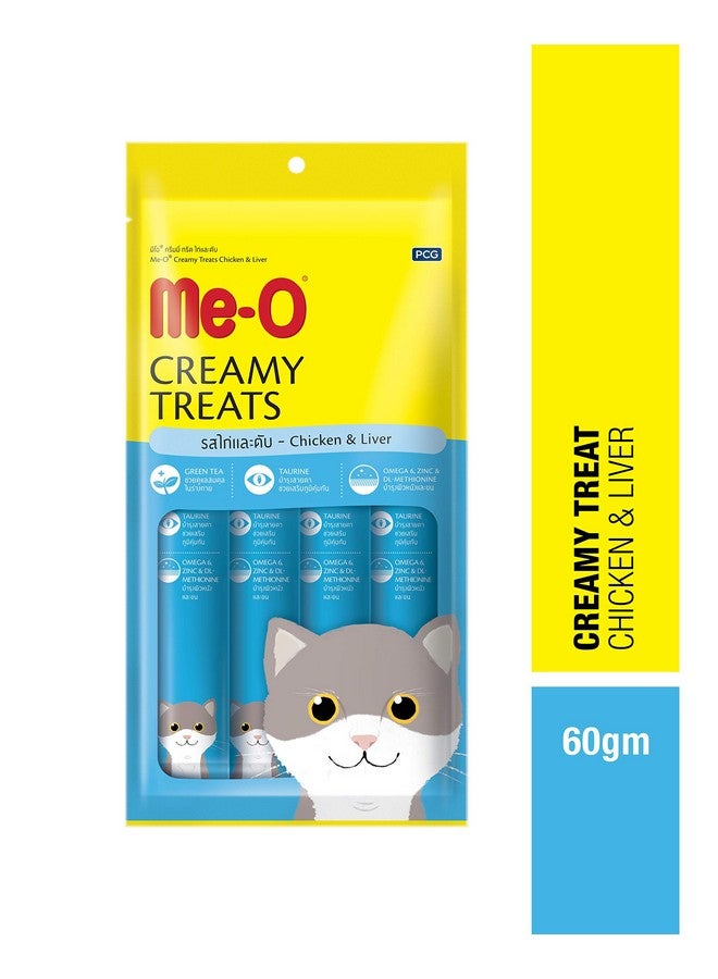 Me-O Creamy Cat Treats - Chicken & Liver Flavor 60 G Pack of 12 (720G), for All Life Stages - Image 2