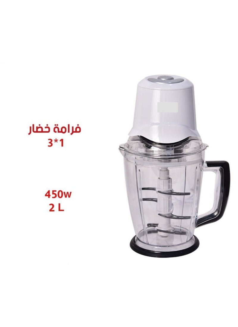 Generic 3-in-1 Vegetable Chopper / Blender / Egg Beater / Garlic Peeler / Onion Peeler with 2 Speeds & safety switch Includes triple Stainless Steel Blades with Capacity of 2 Liters 450 Watts - White 