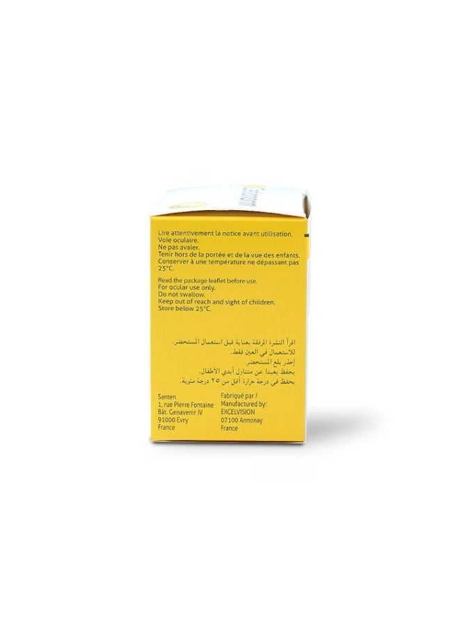 Cationorm Ophthalmic Emulsion, Pack of 30's - Image 4