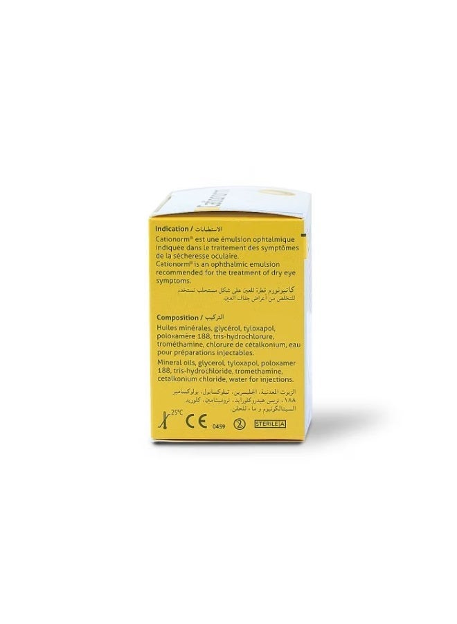 Cationorm Ophthalmic Emulsion, Pack of 30's - Image 3