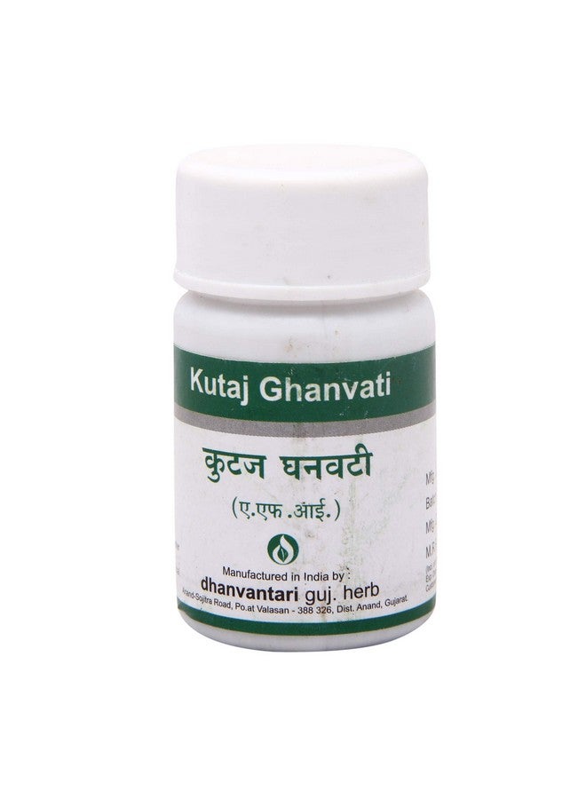 Dhanvantari Dhanvantari Kutaj Ghanvati - 60 Tablets, (Model: AF66), White - Image 1