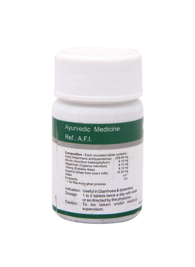 Dhanvantari Dhanvantari Kutaj Ghanvati - 60 Tablets, (Model: AF66), White - Image 2