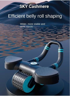 Sky cashmere Abdominal Exercise Roller and Belly Wheel with Automatic Rebound & Elbow Support  - Image 1