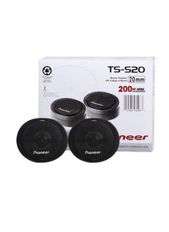 Pioneer TS-S20 200W High Power Car Speakers  - Image 2