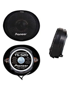 TS-S20 200W High Power Car Speakers - pzsku/Z9D37DECBC92C48DB945BZ/45/_/1725529084/9f341162-43b6-4ee4-90e1-eb361d7d9fc9