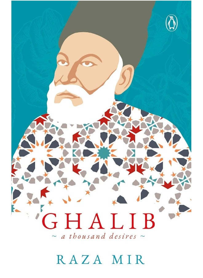 null - Ghalib: A Thousand Desires - Image 1