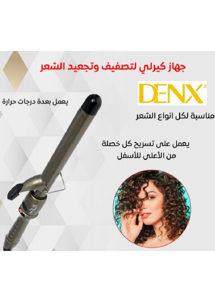 Denx Curly Hair Styling and Curling Device | Hair Curling Iron With 5 Temperature Settings DX1346 - Image 1