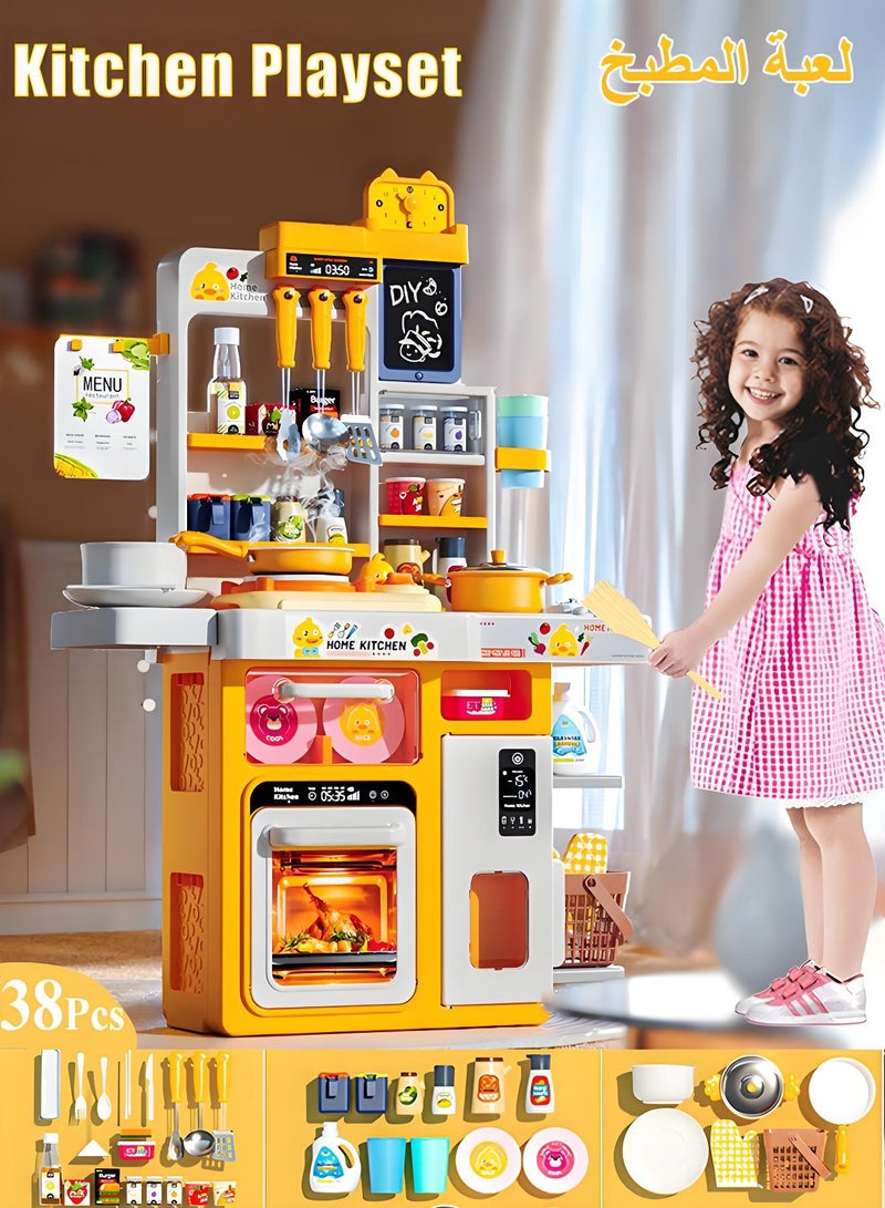Kitchen Playset, 38Pcs Play Kitchen Toy with Realistic Lights Steam & Sounds, Mini Kitchen Set with Cooking Stove Sink Food, Pretend Play Food Toys, Separable Pretend Kitchen Toys,  Imitated Cooking Playset for Boys and Girls, 80CM  - Image 1