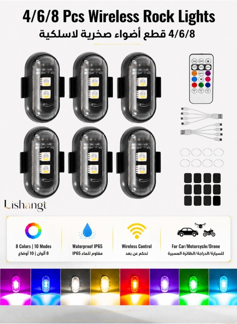 Lishangt Wireless LED Strobe Lights - 6 Pcs Wireless Rock Lights with Remote Control USB Rechargeable 8 Colors Multi-Mode Waterproof LED Strobe Lights for Car Motorcycle Bike Drone - Image 1