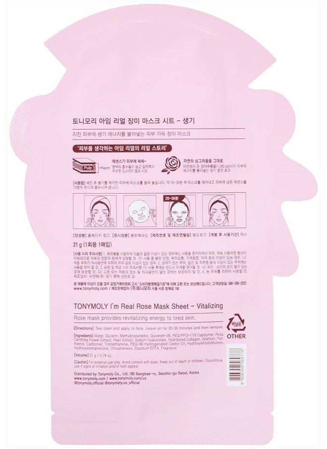 TONYMOLY I'm Real Rose Hydrating Mask Sheet, Pack of 1  - Image 2
