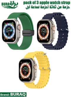 Apple Watch Band Strap For Apple Watch Ultra 2/Ultra 49mm, Series 10 46mm, 9/8/7 45mm, SE2/SE/6/5/4 44mm, 3/2/1 42mm