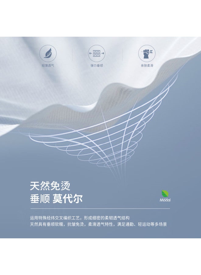 FIRS Shanshan Men'S Modal Long Sleeve Shirt Comfortable Smooth Skin-Friendly Soft Business Casual Shirt - Image 1